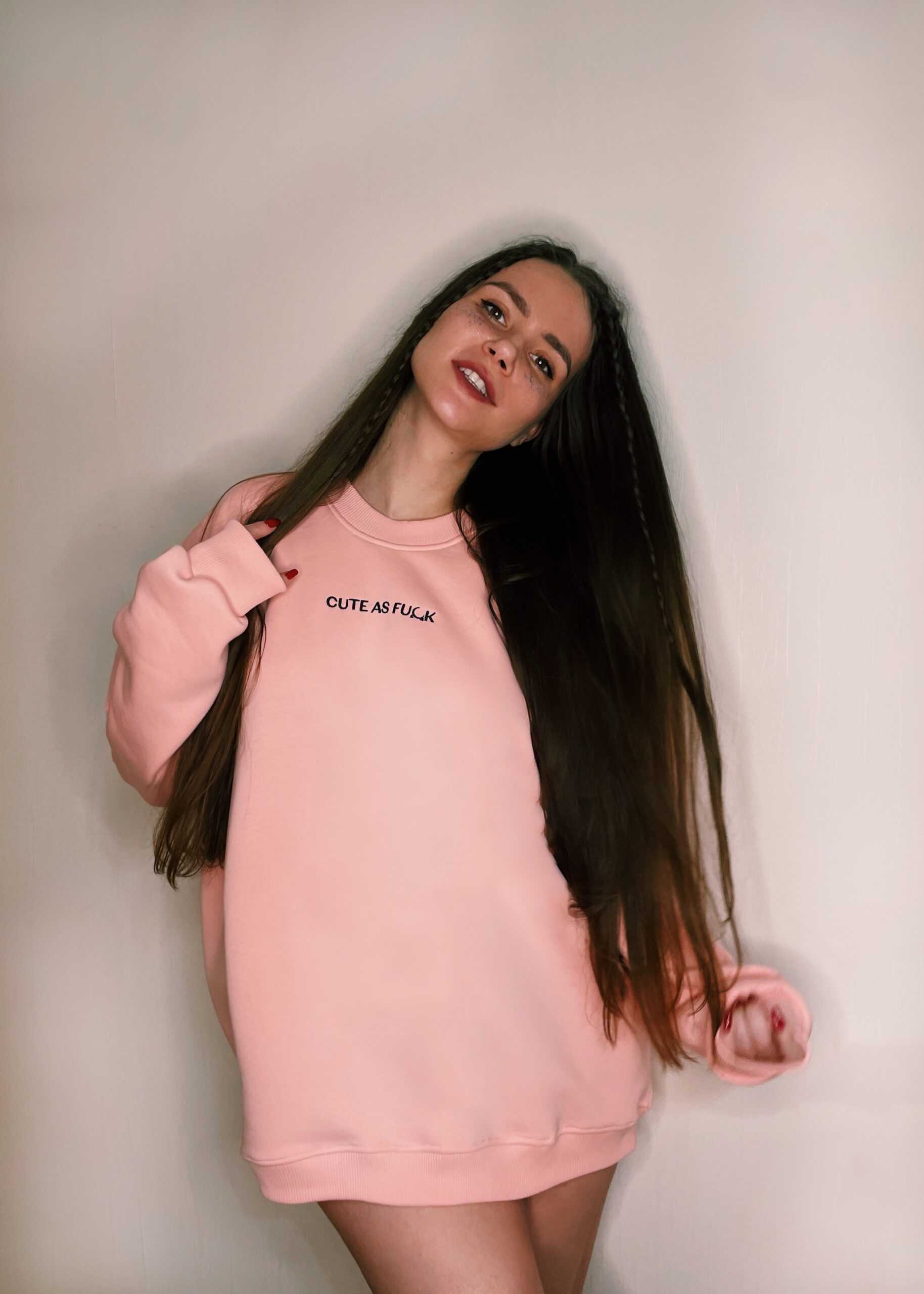 Свитшот Pink Cute as Fuck